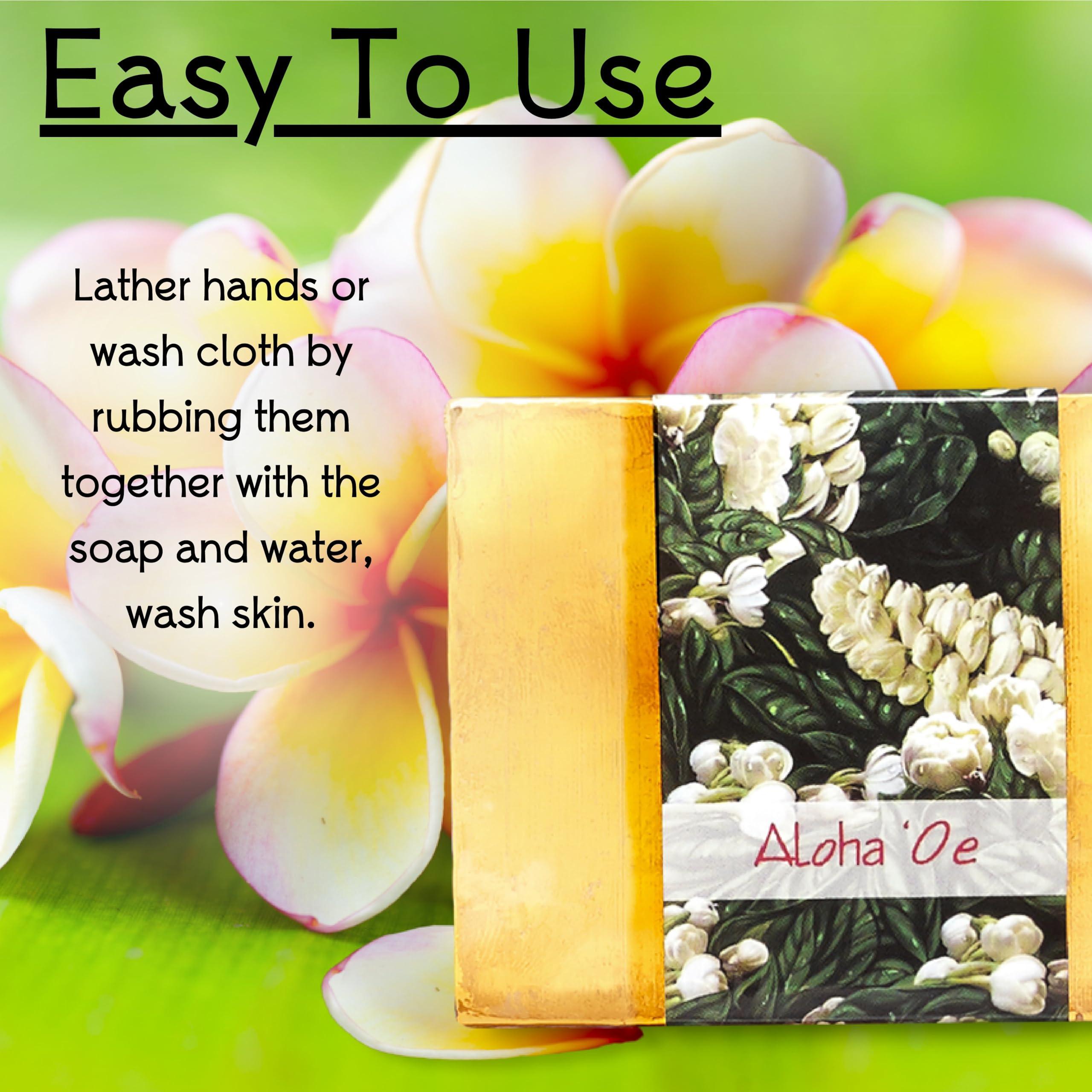 Nabila K Glycerin Bar Soap Aloha 'Oe Scent - Natural, Vegan-Friendly, Hypoallergenic - Moisturizing and Hydrating with 100% Vegetable Glycerin - Sulfate-Free, Paraben-Free, Chemical-Free - 4.5 oz