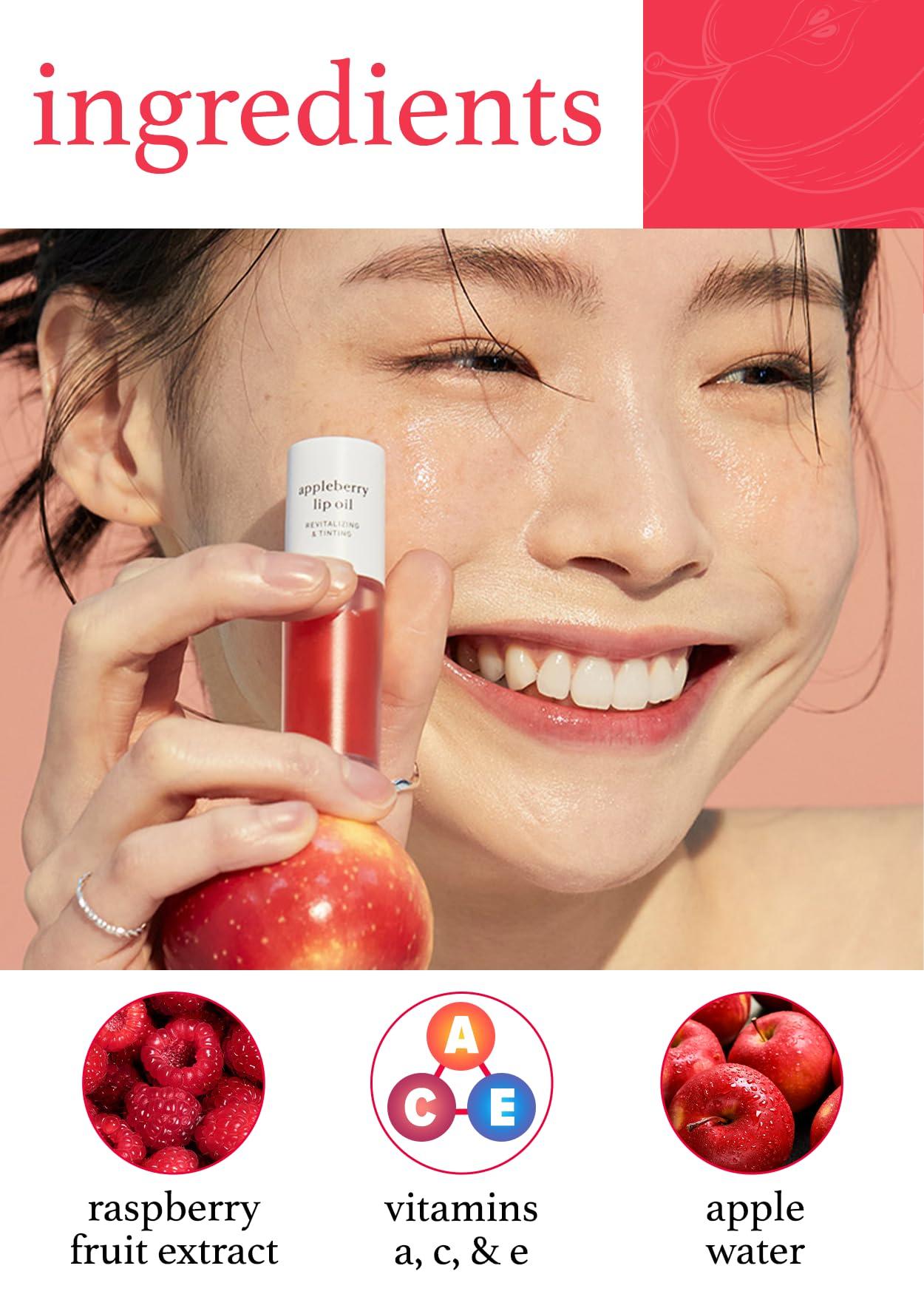 NOONI NOONI Appleberry Korean Lip Tinting Butter, 42 oz. + Korean Lip Oil - Appleberry, 0.12 Fl Oz Bundle