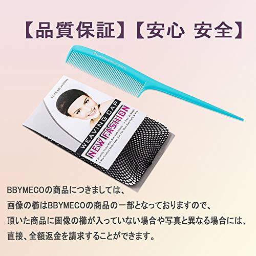 BBYMECO BBYMECO Anime Cosplay Wig Zeke Yeager Halloween Costume Party Wigs