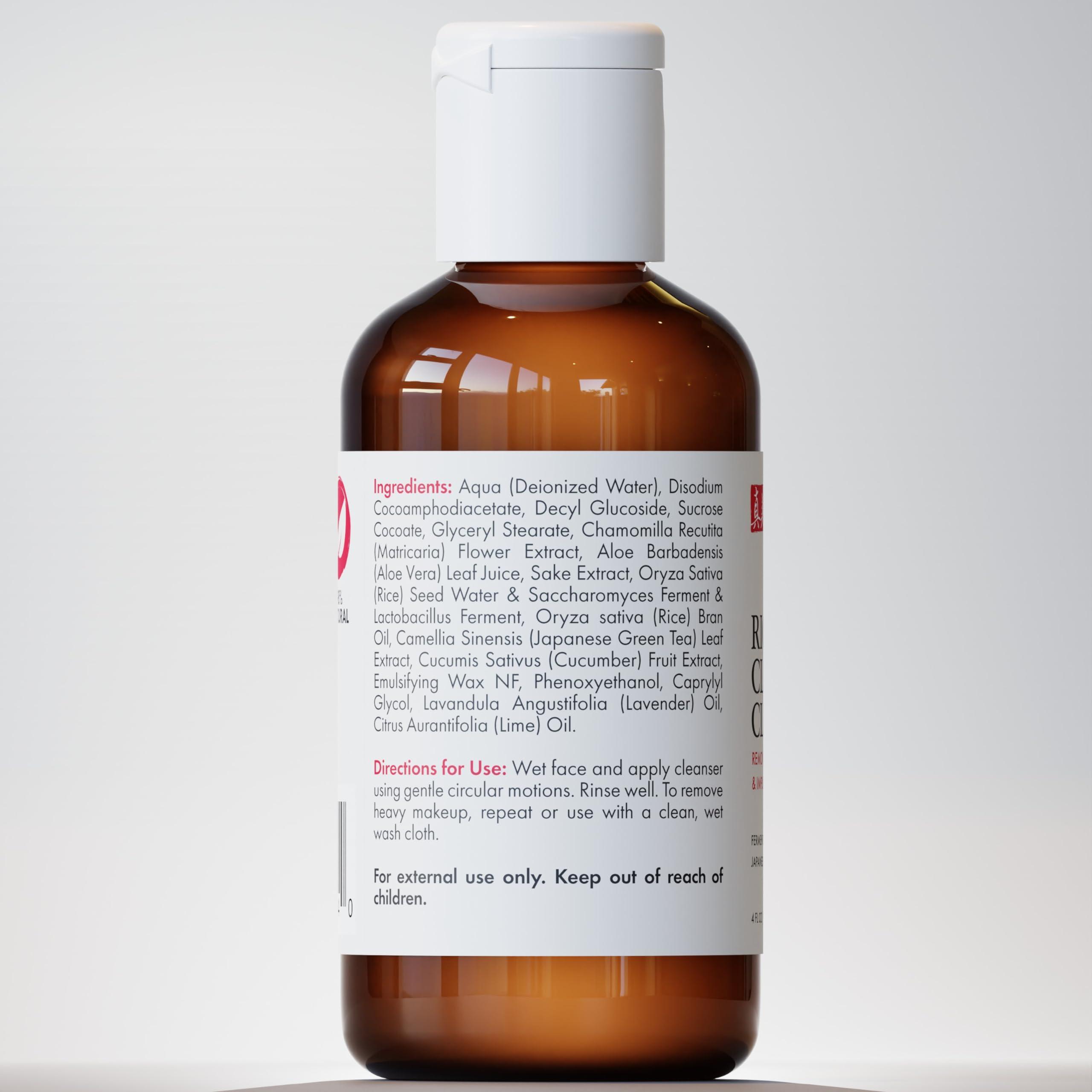 Shinbi Beauty Shinbi Beauty Japanese Face Wash Skincare Products - Japanese Rice Water Green Tea Cleanser - 99% Naturally Derived Japanese Beauty 4oz