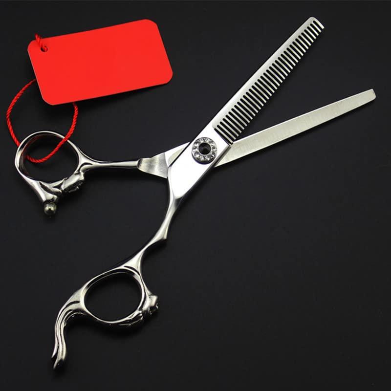 MAYiT Hair Cutting Scissors, 6\'\' Professional Japan steel cut hair cutting scissors haircut barber thinning shears hairdressing scissors