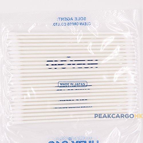 HUBY-340 4-Pack Japan 3" Slim Fine Baby Cotton Swab Corn Born Stem Hard Sharp Point Double-end Optical Equipment