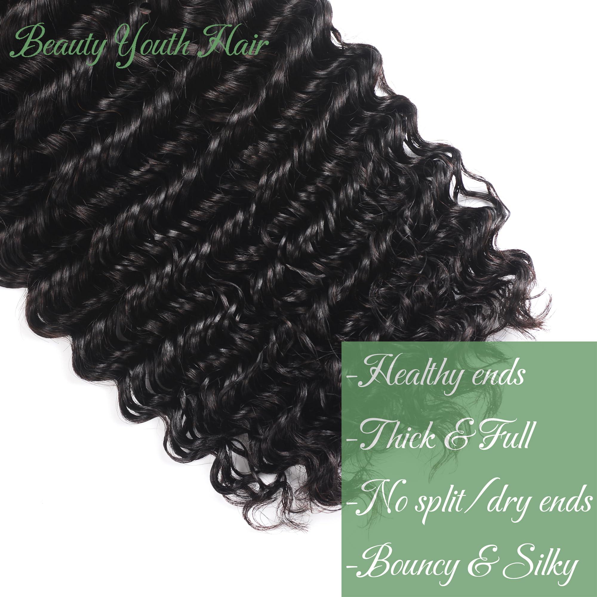 beauty youth Beauty Youth Deep Curly Human Hair 3 Bundles(16 14 12inch)100% Unprocessed Brazilian Virgin Deep Wave Hair Weave 3 Bundles Human Hair Deep Curly Hair Extensions Natural Color
