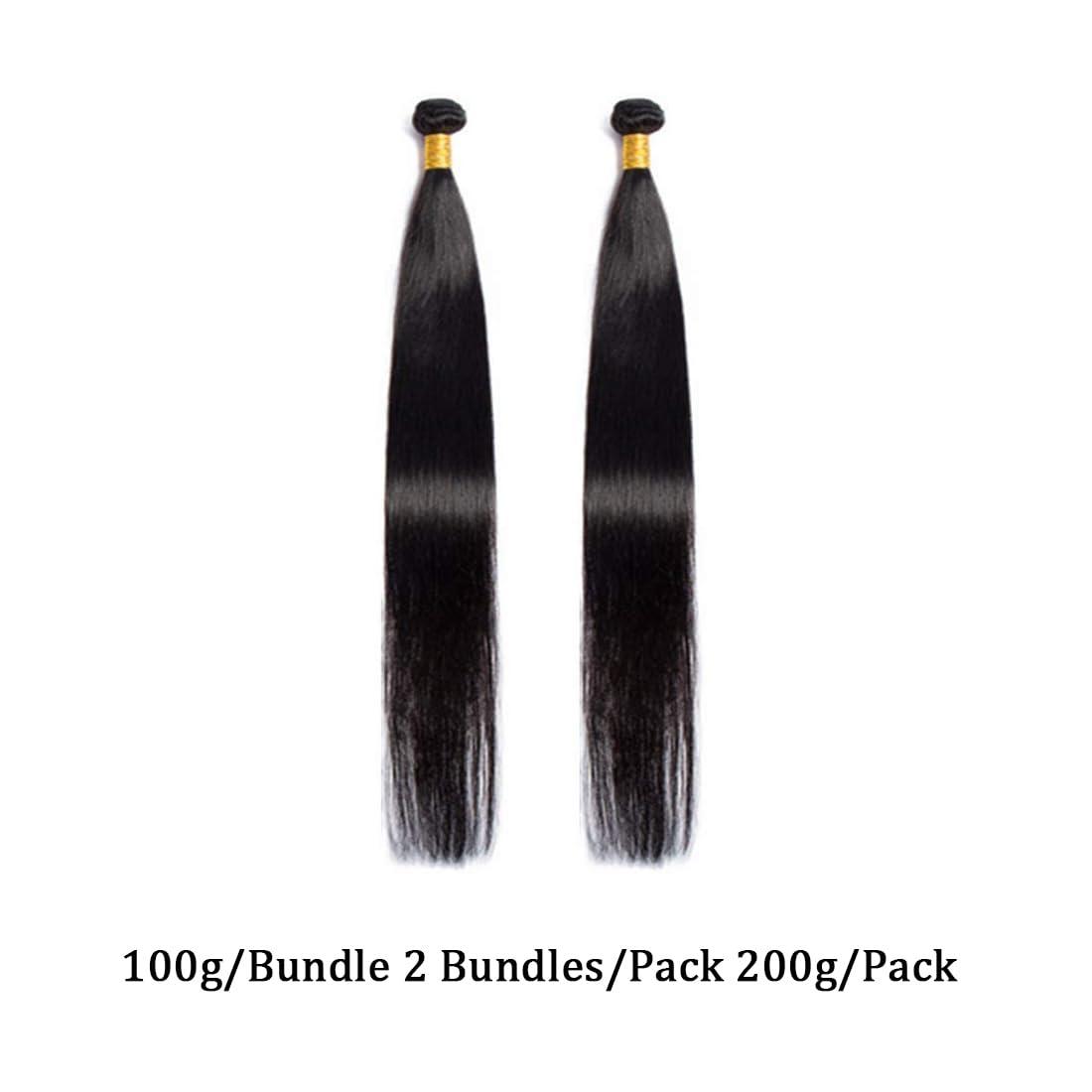 Eubeauty Straight Human Hair Bundles 16 16 inch 2 Bundles Human Hair 100% Unprocessed Brazilian virgin 12a Hair Natural Black Color 200G Per Pack
