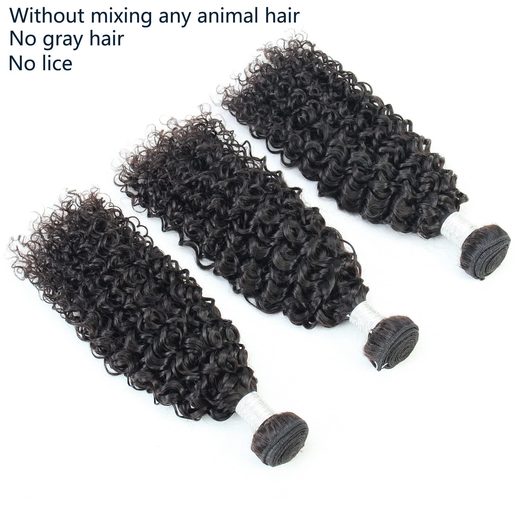 PIDIAUE PIDIAUE 18 18 18 inch Curly Hair Bundles Human Hair Kinky Curly Weave Bundles Jerry Curl Real Unprocessed Remy Hair 3 Bundles Extensions Natural Color