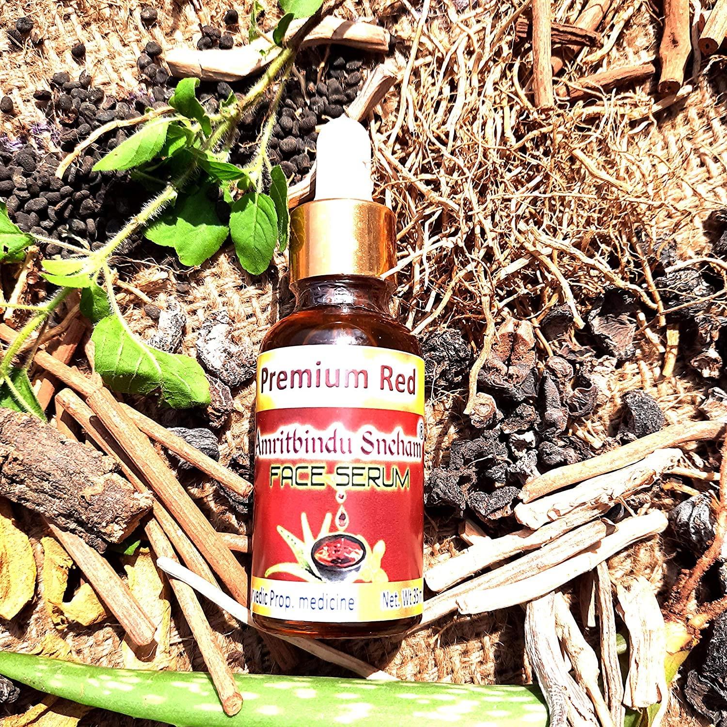 Naturix Naturix Vitamin C Face Serum, Rejuvenating, Natural & Ayurvedic, For Youthful Skin glow, 35 ml