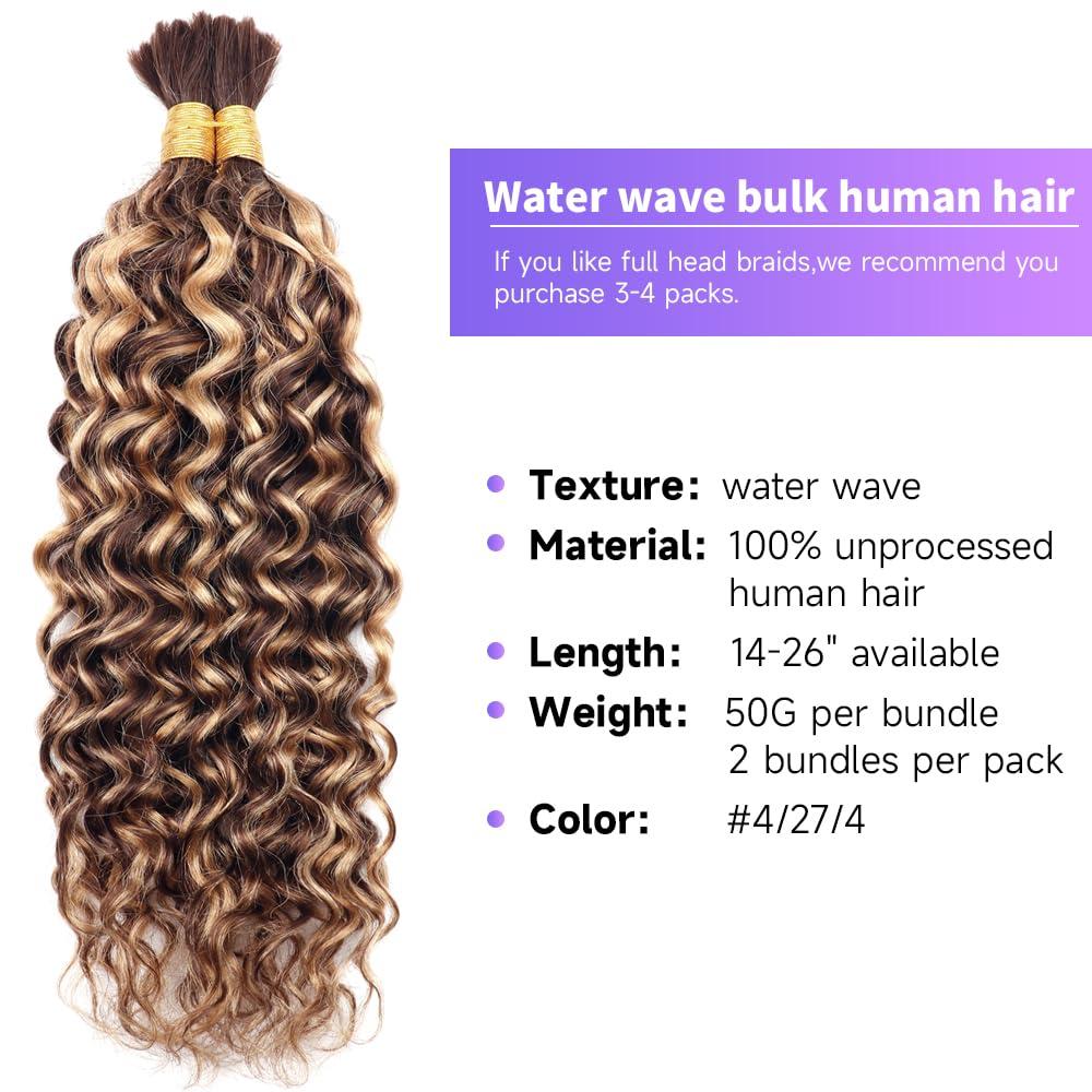 kloiynj Human Braiding Hair Water Wave Bulk Human Hair For Braiding 100g (1pack-2bundles) No Weft 100% Unprocessed Virgin Human Braiding Hair For Boho Braids Water Wave Micro Braiding Human Hair 16inch #4/27