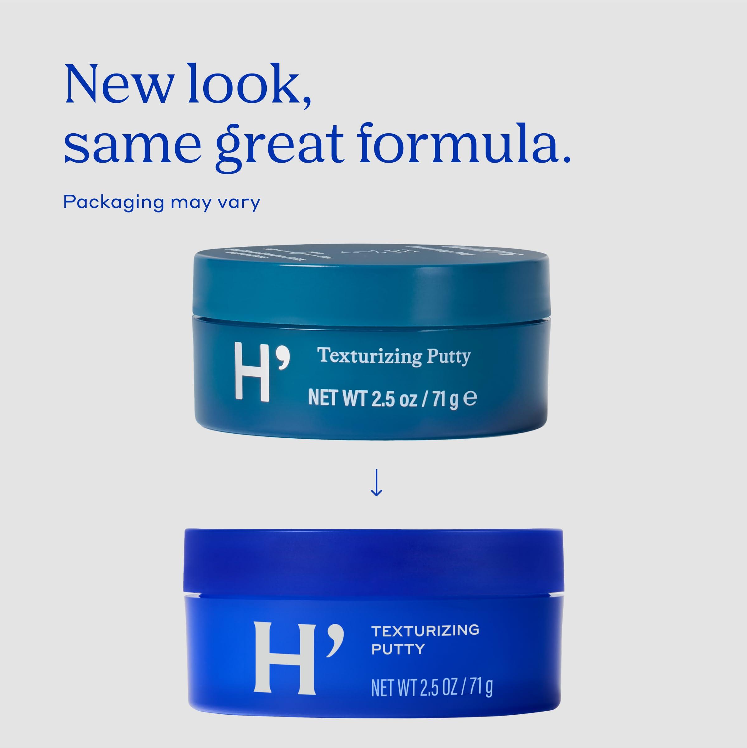 Harry's Harry's Texturizing Putty, Adds Subtle Definition, Medium Hold, 2.5 oz Bottle x2