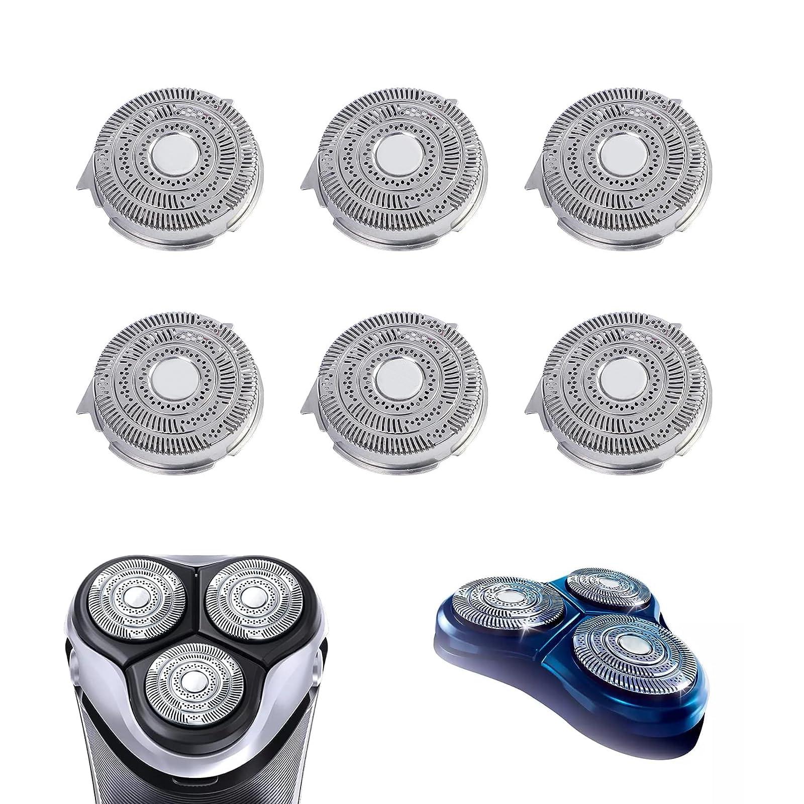 Ruixin HQ9 Replacement Shaver Head Blades for Philips Norelco HQ9070 HQ9080 HQ8240/8260 PT920 8140XL 8160XL 8170XL, 6 pcs