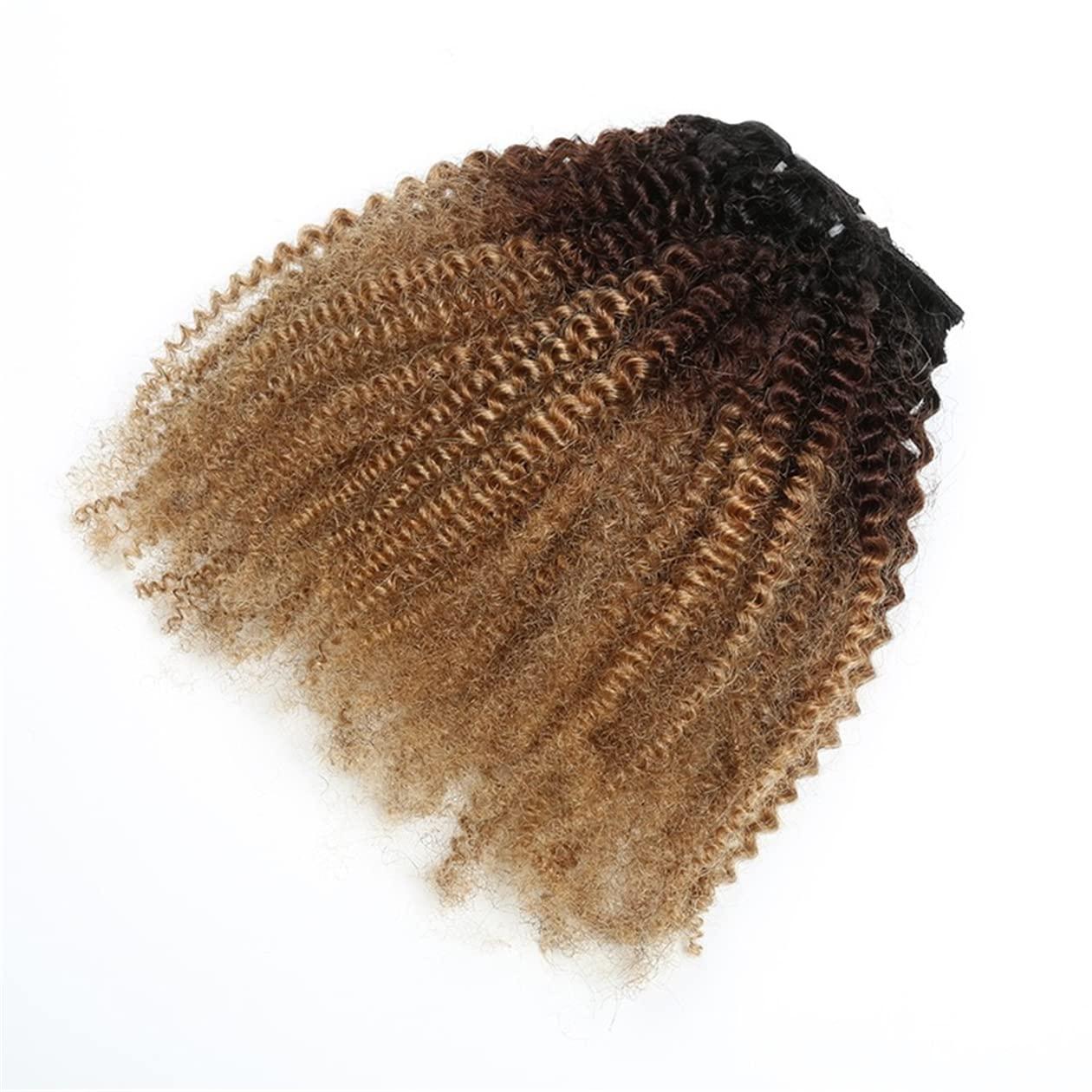 GREEMEO Kinky Curly Human Hair Weave 2 Bundles 12 14 Inch Short Curly Weave Black and Brown and Blonde Ombre 3 Tone Colored Hair Extensions Double Machine Wefted Weaving
