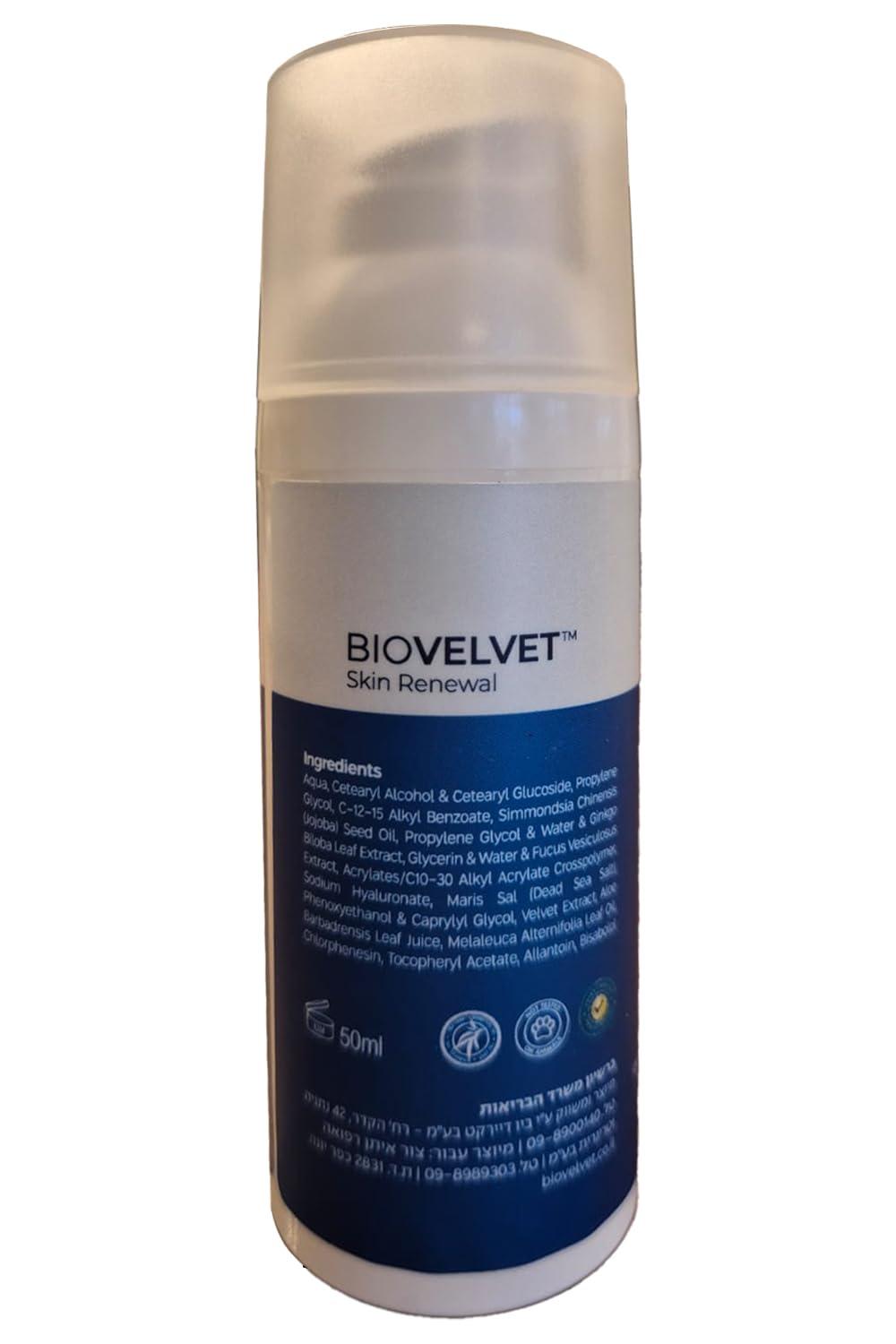 Generic Generic Bio Velvet Cream 50ml - Made in Israel, 1.69 Fl Oz (Pack of 1)
