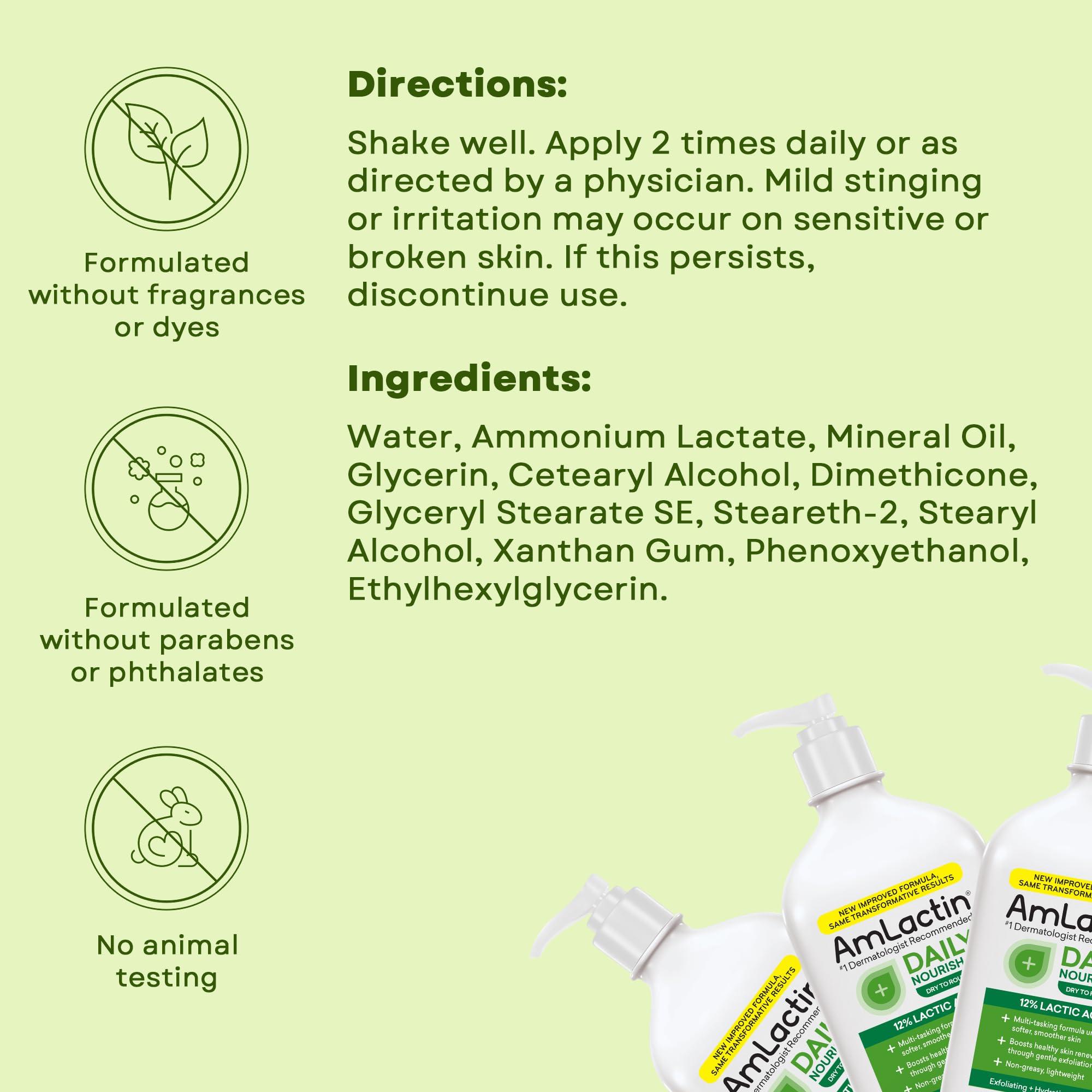 AmLactin AmLactin Daily Moisturizing Lotion for Dry Skin 7.9 oz Pump Bottle 2-in-1 Exfoliator - Body Lotion with 12% Lactic Acid, Dermatologist-Recommended (Packaging May Vary)