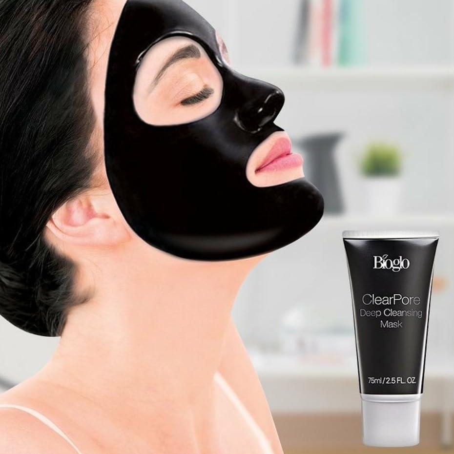Generic Deep Cleansing Mask penetrate deeply into the pores, removing impurities, excess oil, and dead skin cells. Leaving skin clean, refreshed, and glowing. (75ml)