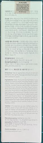 Beauty of Joseon Beauty of Joseon Red Bean Water Gel with Refreshin Cleanser