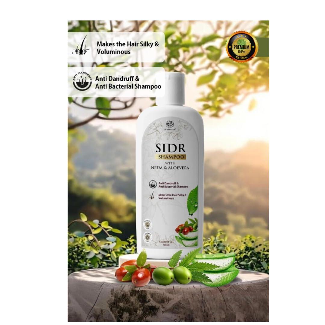 Generic Sidr Shampoo with Neem & Aloe Vera An Anti Hair Loss Set Thickening formula For Hair Regrowth, Anti Thinning Sulfate Free For Men & Women Anti Dandruff Treatment 16.91 oz, Jujube Leaves