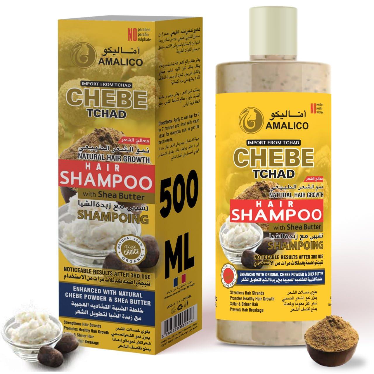 AMALICO Sulfate Free Shampoo with Chebe Powder and Shea Butter (16.9 OZ) Hair Shampoo for Hair Growth and Anti-dandruff Shampoo