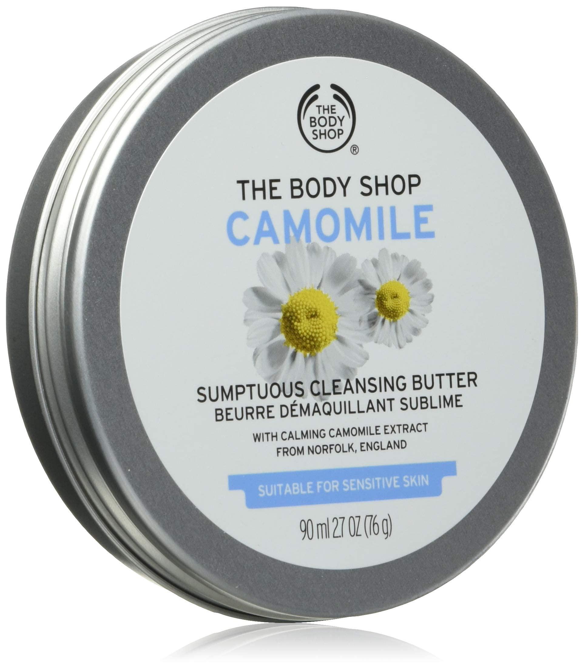 The Body Shop The Body Shop Camomile Sumptuous Cleansing Butter, 2.7 Oz