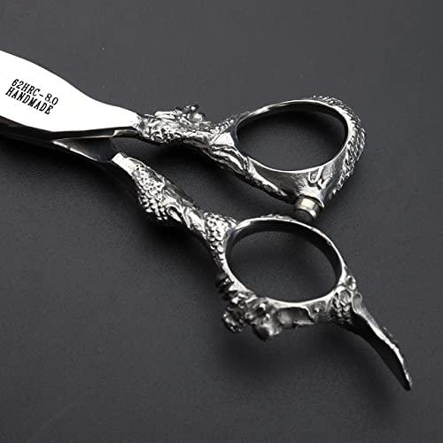 SHARONDS professional haircut scissors rose gold high hardness sharp 440c hairdresser hairstyle trim and hair sparse (8-inch flat)