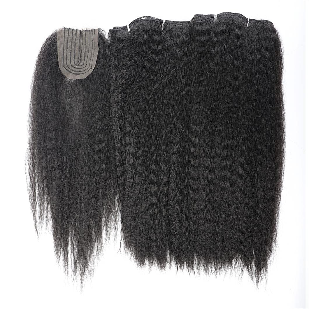 SSJFZM Synthetic Hair Bundles With Closure Kinky Straight Synthetic Sew In Weave Hair Bundles Women 2 Bundles With Closures 1B 16 Inches
