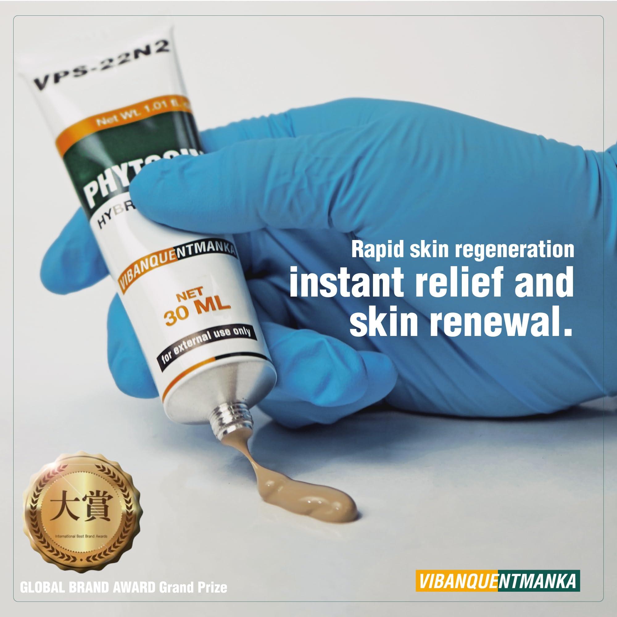 VQM VQM Phytocin Cream, Moisturizer Face Cream, Korean Moisturizer for Acne Prone Skin, Barrier Cream & Wrinkle Cream with PDRN, & Centella Asiatica, Salmon Cream, 30 mL