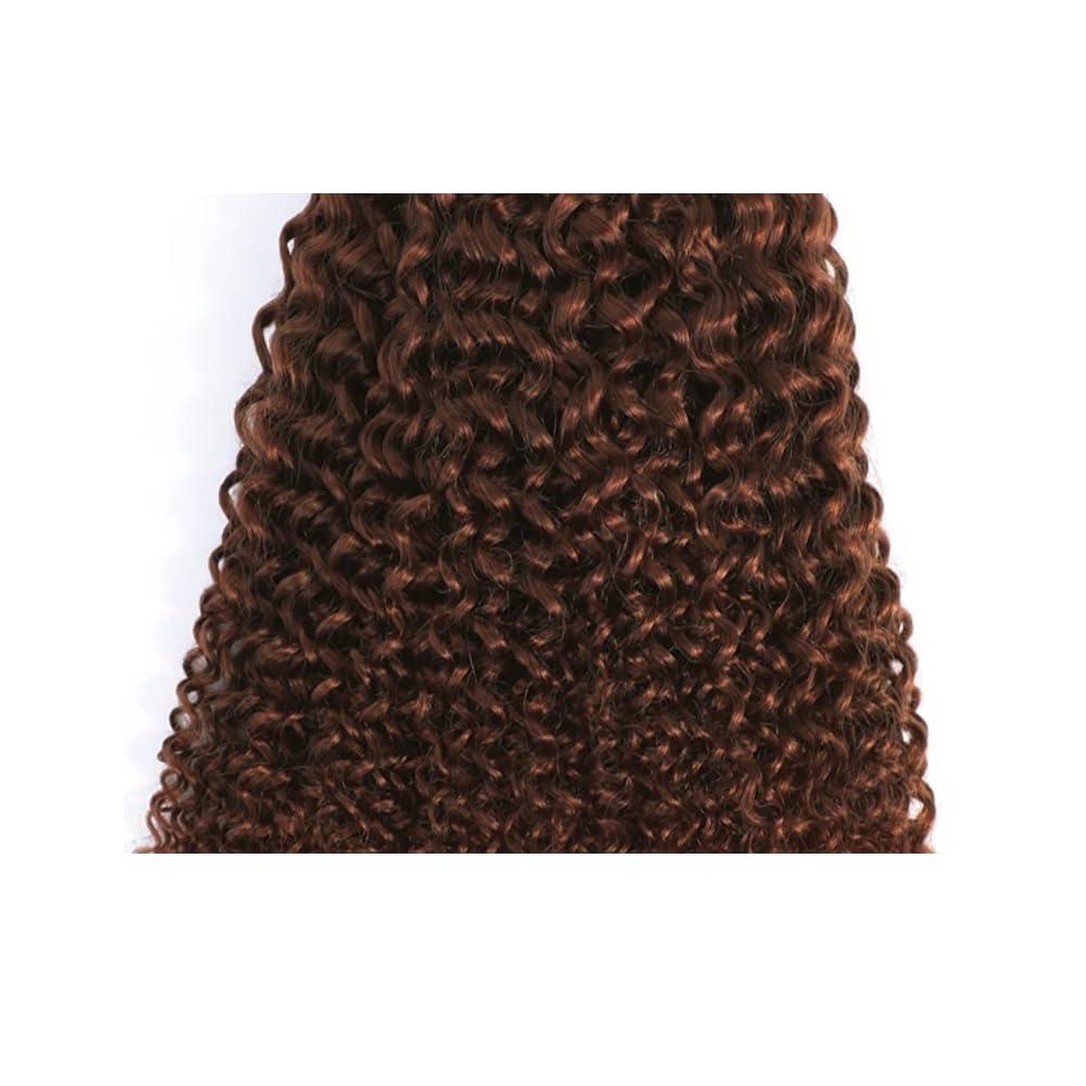 Lukcttr Lukcttr 22 24 26 Inch Color 33 Bundles Copper Brown Kinky Curly Human Hair Bundles Brazilian Reddish Brown Curly Hair Weave