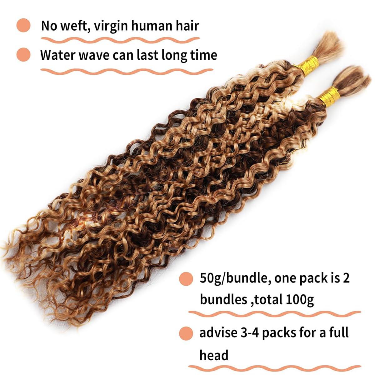 YFFSSJFC Human Braiding Hair For Boho Braids P4/27 Water Wave Bulk Human Hair For Braiding No Weft Highlight Ombre Wet And Wavy Micro Braiding Hair Human Hair Bulk For Boho Box Braids 100g 22 Inch