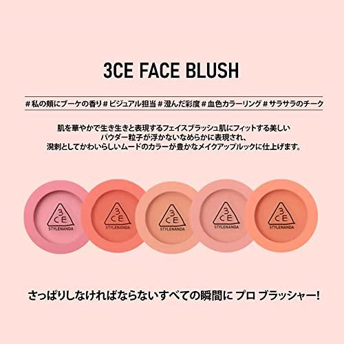 3CE 3CE Face Blush Mood For Blossom Stylenanda #Soft Salmon