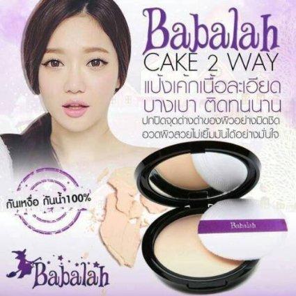 Babalah BABALAH SILICONE FACE POWDER CAKE 2 WAY WATERPROOF SPF20++ 14 g