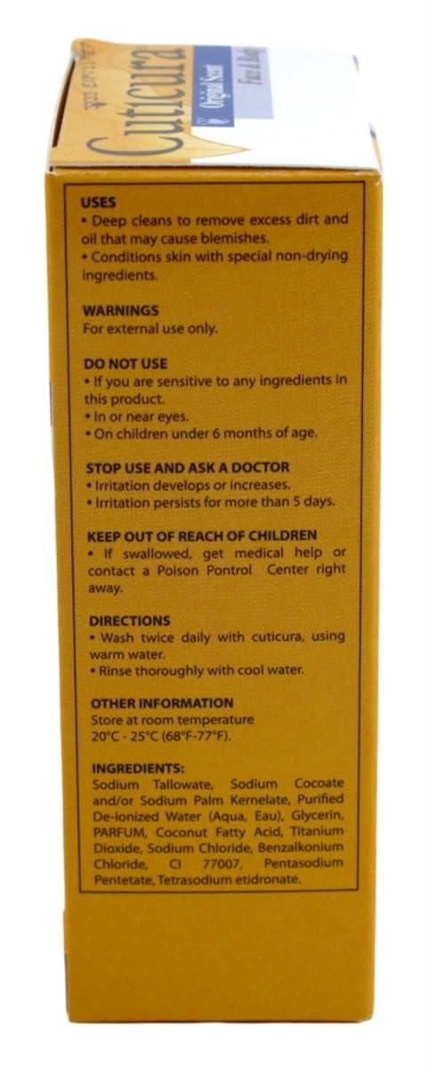 Cuticura Cuticura Deep Cleansing Bar Soap Original 5.25 Ounce (155ml) (Pack of 2)