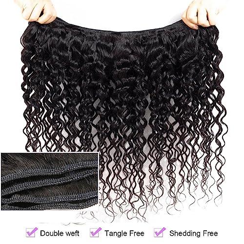 UDesire 10A Brazilian Virgin Curly Hair 1 Bundle Brazilian Curly Virgin Hair Weave 100% Unprocessed Brazilian Remy Human Hair Extensions Natural Black Color(16 inch)