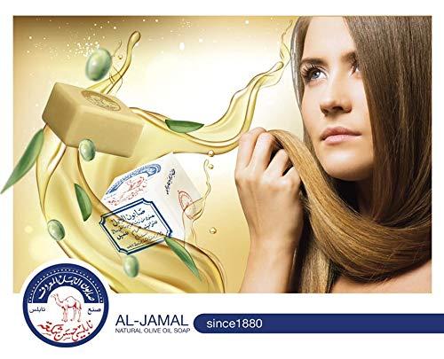 Al-Jamal Al-Jamal ~ Palestinian Olive Oil Soap Bar Handmade West Bank Holy Land Organic Natural Traditional ~ Nablus (6)