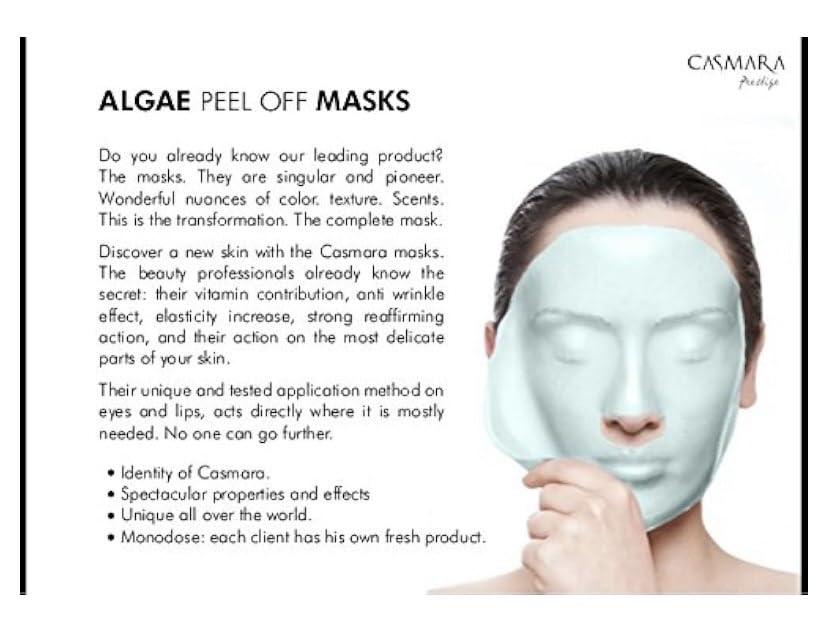 Casmara CASMARA Facial Mask Pack of 10 Multi Set (Gold 2080, Kiwi 2060, Goji 2070, Vitamin 2030, Greentea 2050, NOVanew 2045, Reaffirming 2020, Green 2025, Sensitive 2040, RGnerin 2055)