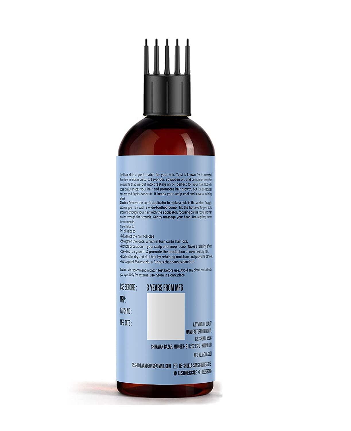 Gamium Gamium Tulsi Ayurvedic Cool Hair Oil to reduce Stress, Hair fall, Promote Hair growth, reduce Dandruff and prevent graying of Hair (large, 200 ml)