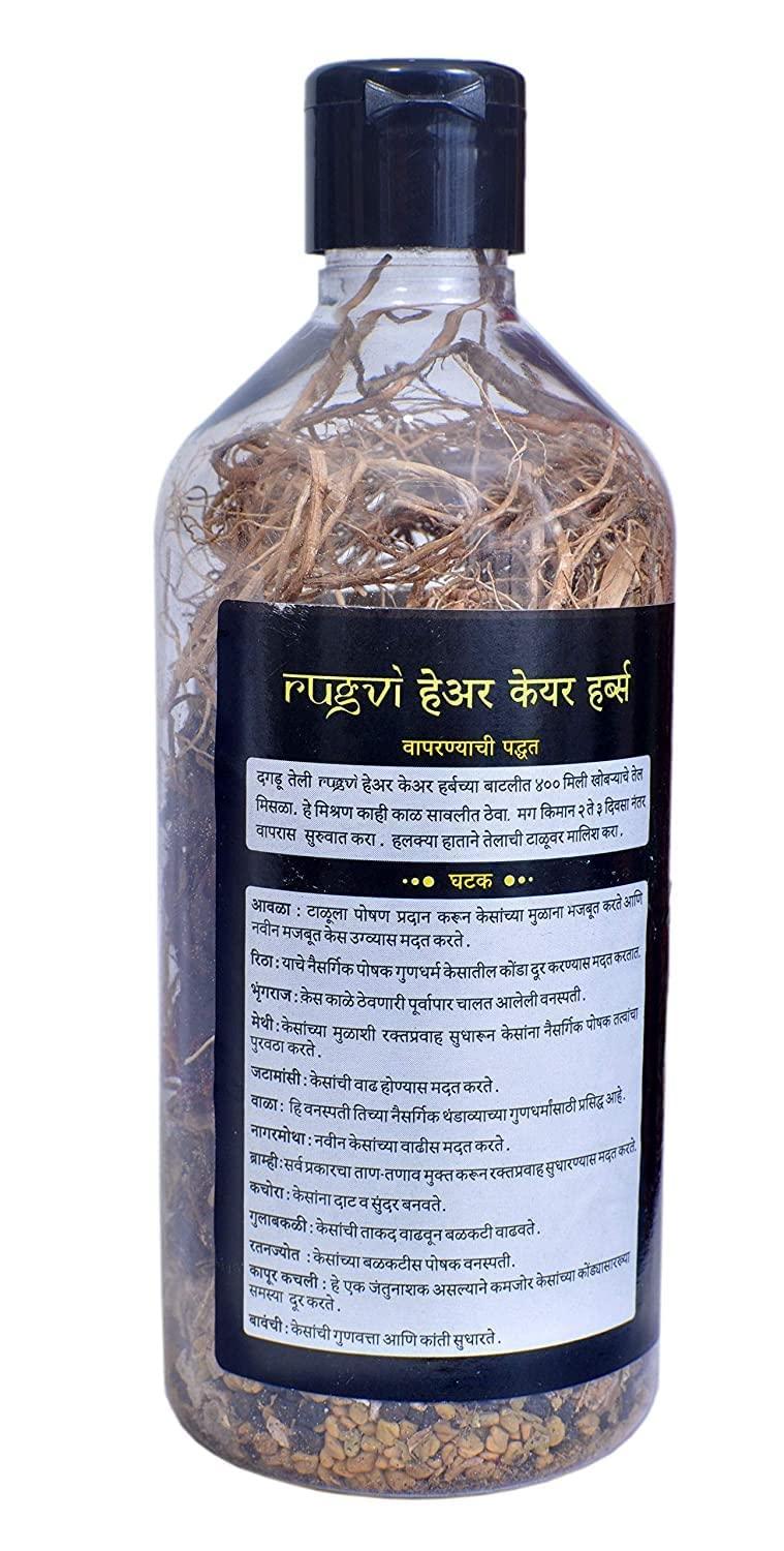 india Rugvi Haircare Herb Ayurvedic Oil (100g)