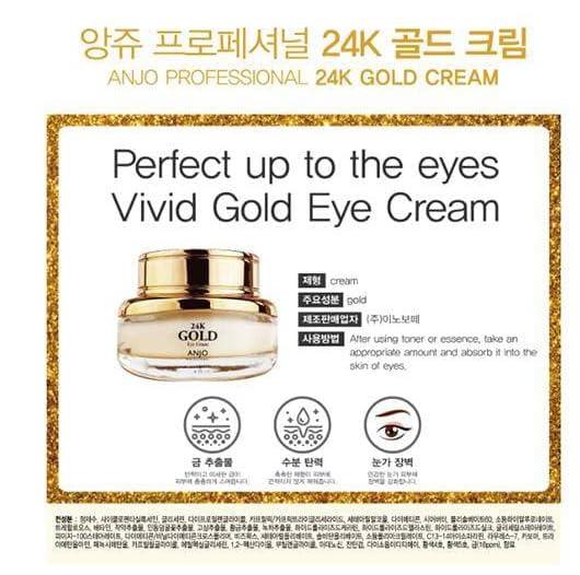 Anjo Generic Eye Cream 24K Gold Eye Cream Anti-Puffiness, Anti-wrinkle, Dark Circles by Anjo Unisex Rich Nutrion to the skin