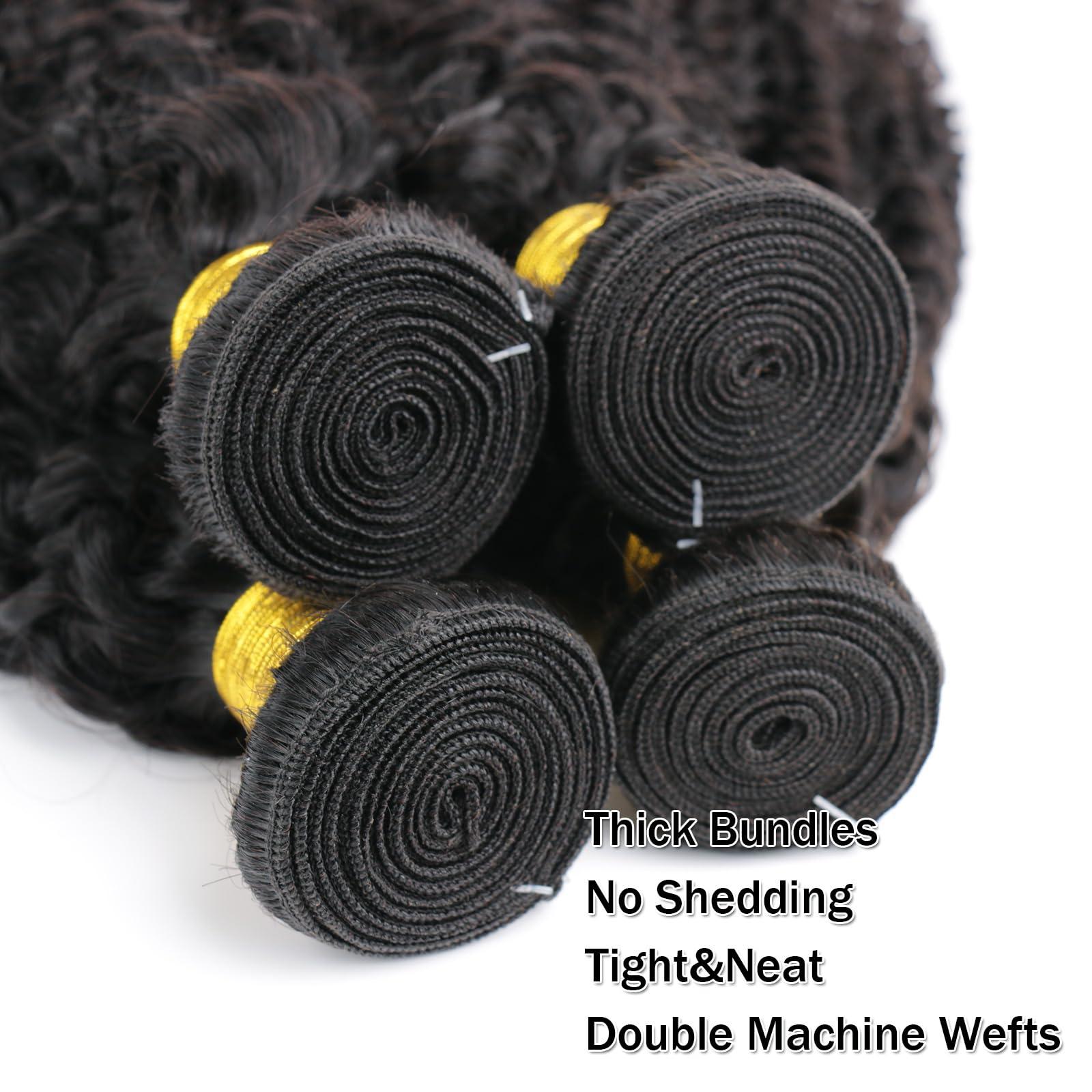 huarisi 18 Inch Curl One Bundle Weave Huamn Hair Curly Bundles Brazilian Hair Weave 100% Unprocessed Virgin Hair Extensions