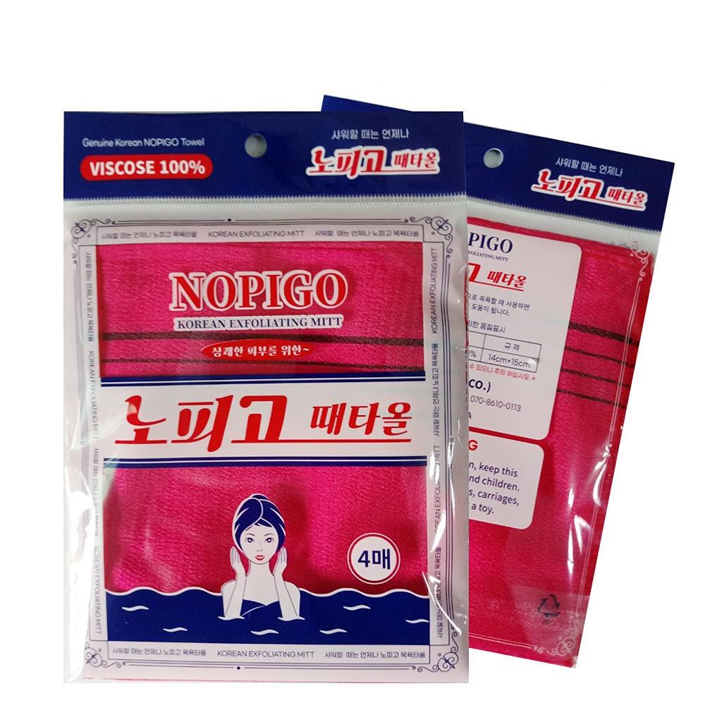 NOPIGO NOPIGO Korean Asian Exfoliating Bath Washcloth Mitt for Remove Dead Skin.Exfoliating Body Scrubber.Exfoliating Gloves for Body Scrub (Red 4)