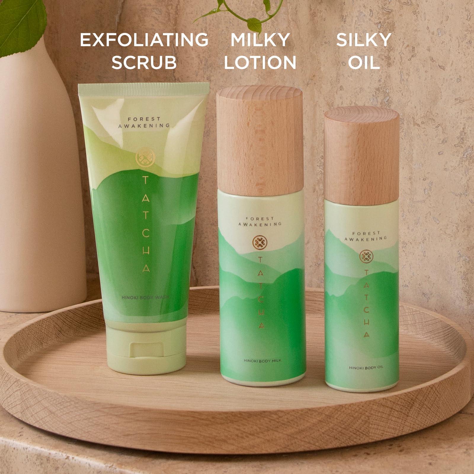 TATCHA TATCHA Forest Awakening Hinoki Body Milk | Lightweight Milky Lotion to Renew Dry Skin, 132 ml | 4.5 fl oz