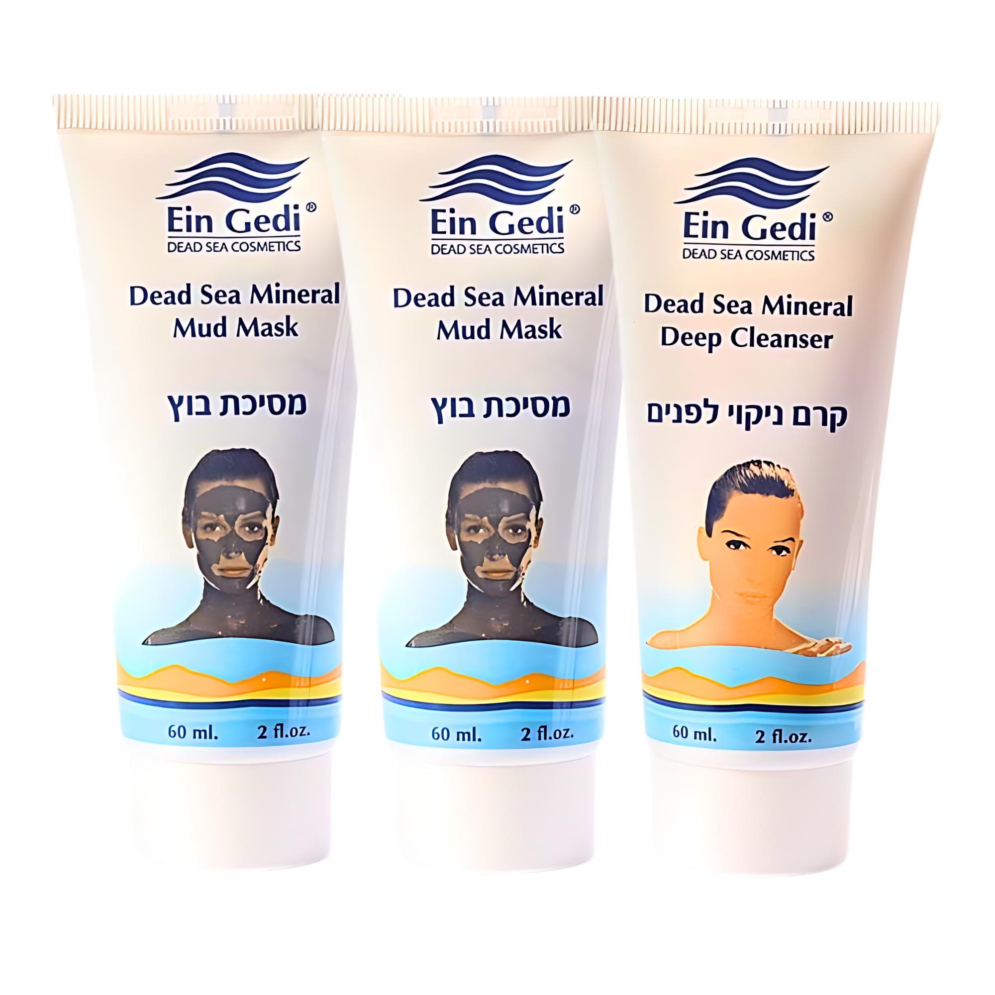 Ein Gedi Dead Sea Skincare Set - 2 Dead Sea Mud Masks For Face & 1 Face Cleanser 60ml Each Natural Clay Mask For Pores Deep Cleansing, Anti Aging, Dead Sea Spa Treatment, Hydrating & Revitalizing Facial Care
