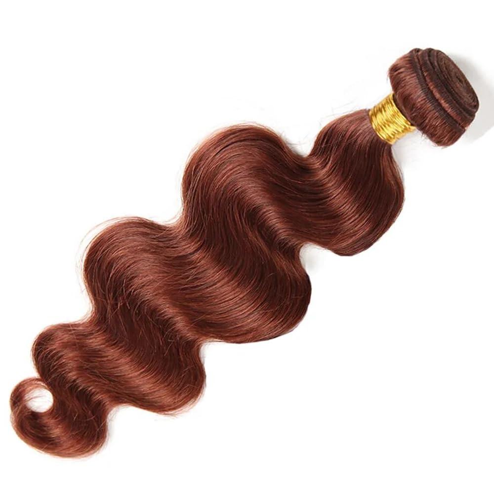 Yuksoocosh Color #33 Body Weave Bundles Human Hair Reddish Brown Body Wave Bundles Auburn Human Hair Double Weft Brazilian Remy Hair Weave Extensions Wet and Wavy Silky Soft for Black Women(20 22 24 Inch)