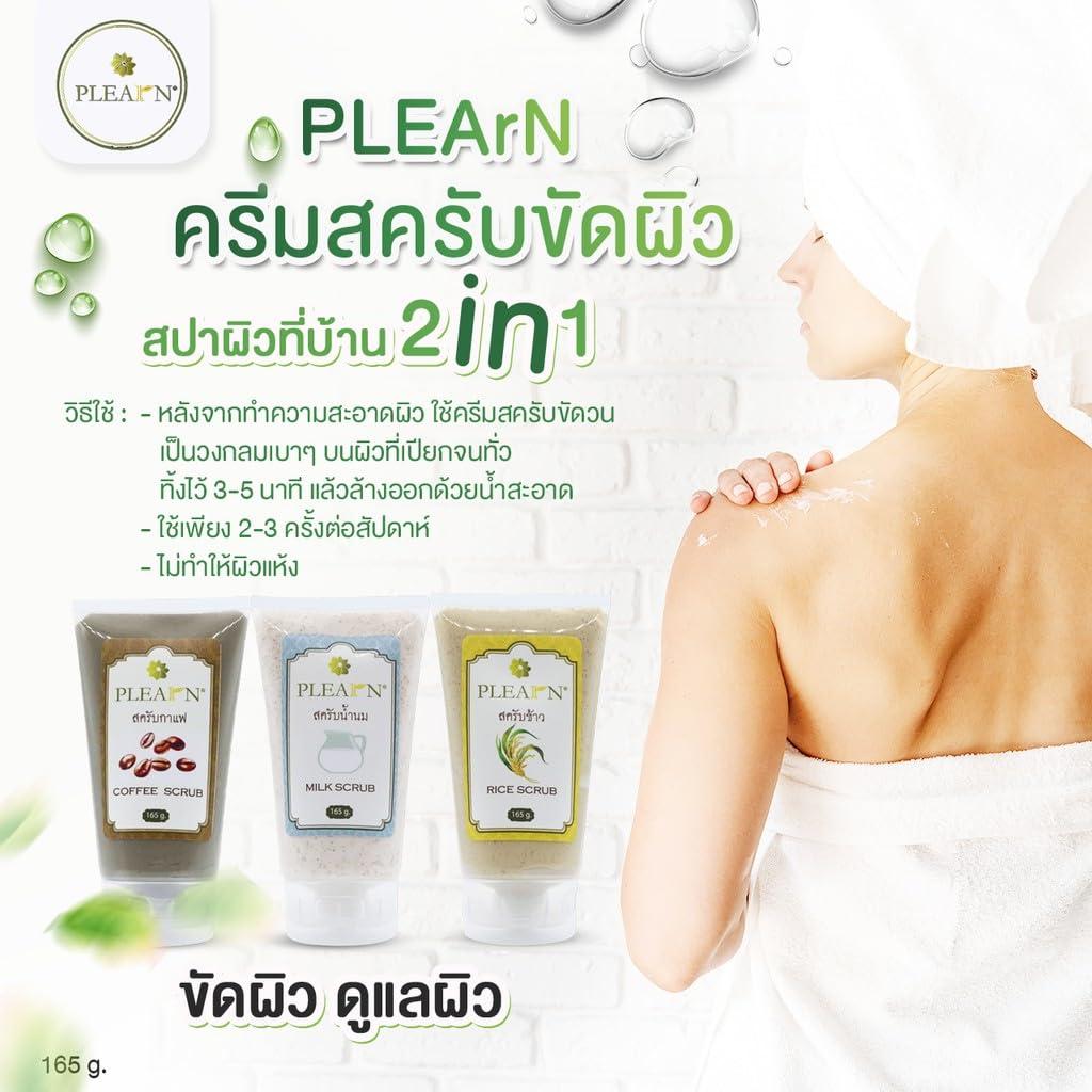 PLEARN (Pack of 2) PLEARN MILK BODY SCRUB 60 g