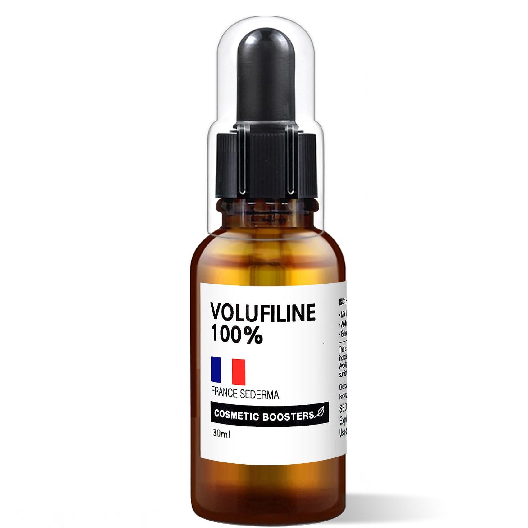 The Cosmetic Company [ Volufiline 30ml ] Cosmetic Ingredient -100% Volufiline Ampoule 30ml(1 fl. oz) France SEDERMA | Cosmetic Grade | For face and body Improve Skin Elasticity, Wrinkle Improvement