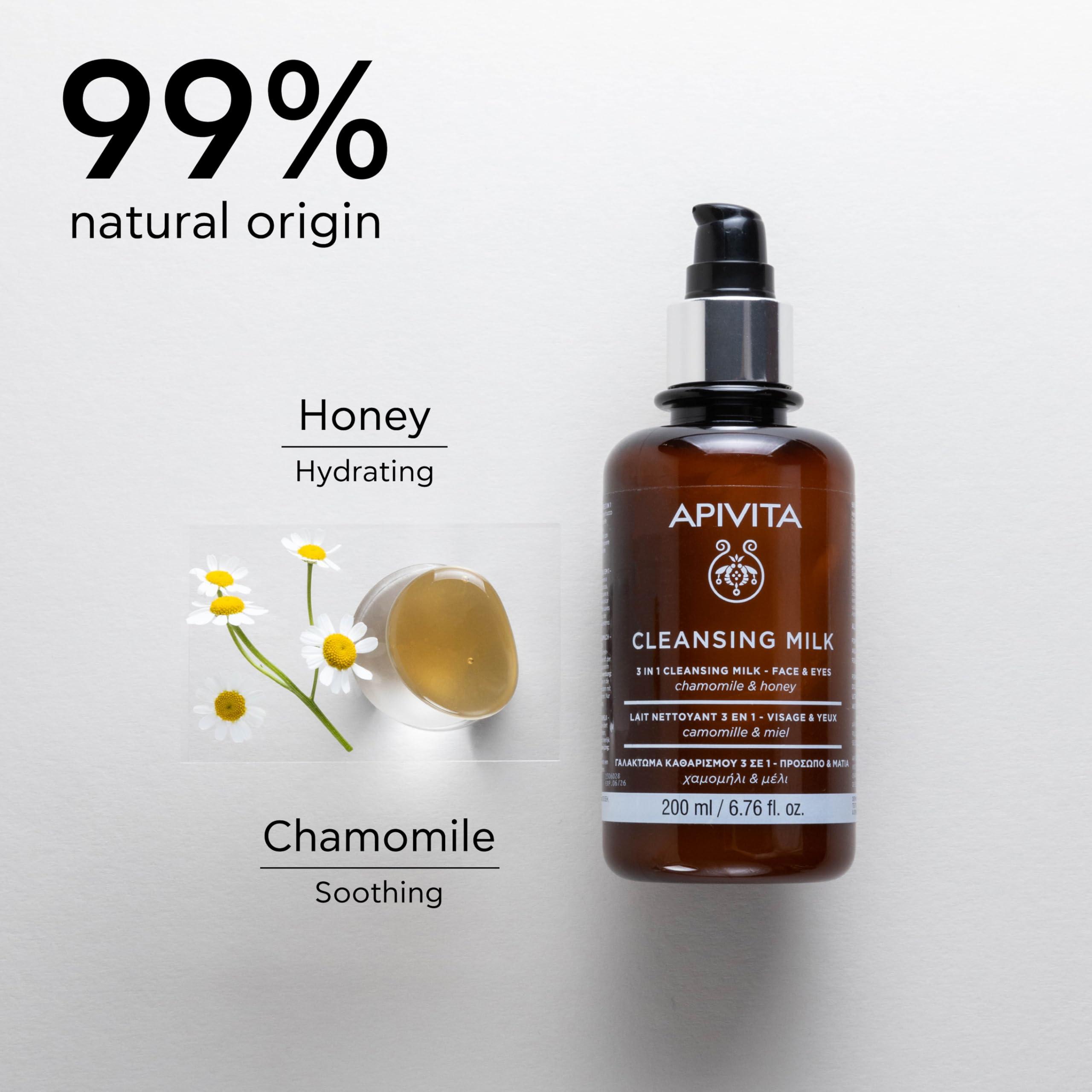 Apivita APIVITA Cleansing Milk | Hydrating & Smoothing 3-in-1 Cleansing Milk Face & Eye Cleanser + Makeup Remover with Chamomile & Honey, 200 mL / 6.67 oz