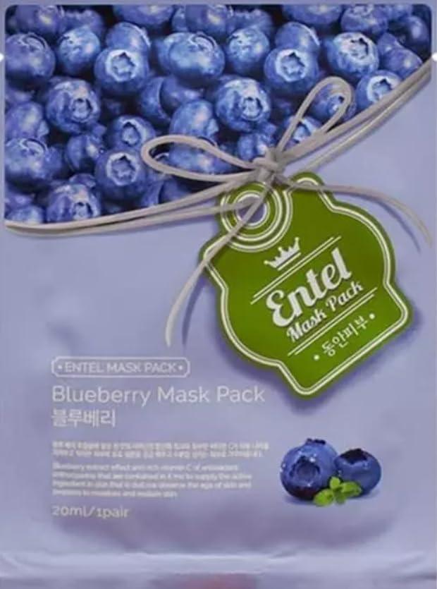 Pat McGrath Labs Pat McGrath Labs MatteTrance Lipstick - 1995 & Complimentary Sheet Masque