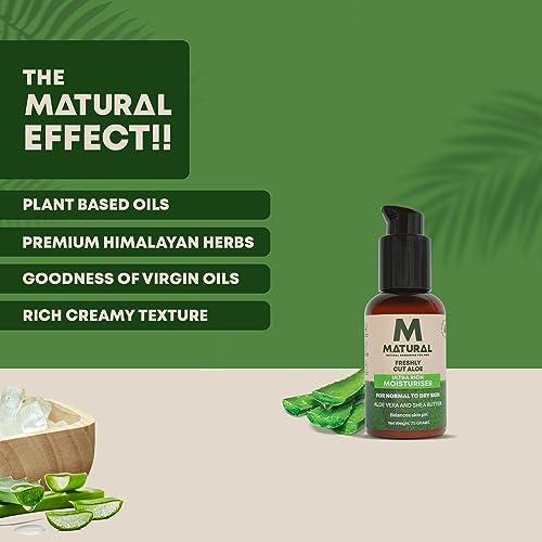 Generic All Natural Rich Face Moisturizer For Men, Freshly Cut Aloe Shea Butter & Chamomile - 75 Gm