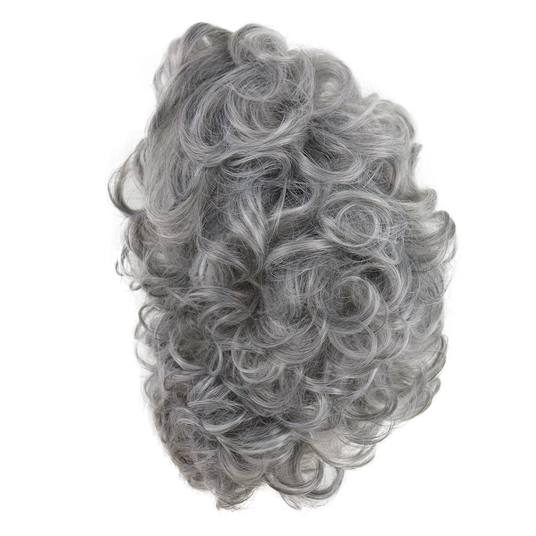 GNIMEGIL GNIMEGIL Old Lady Wig Short Dark Grey Curly Grandma Wig with Bangs Cosplay Costume Halloween Christmas Wig Accessories 4pcs Set(Wig+Glasses+Necklace+Chain)