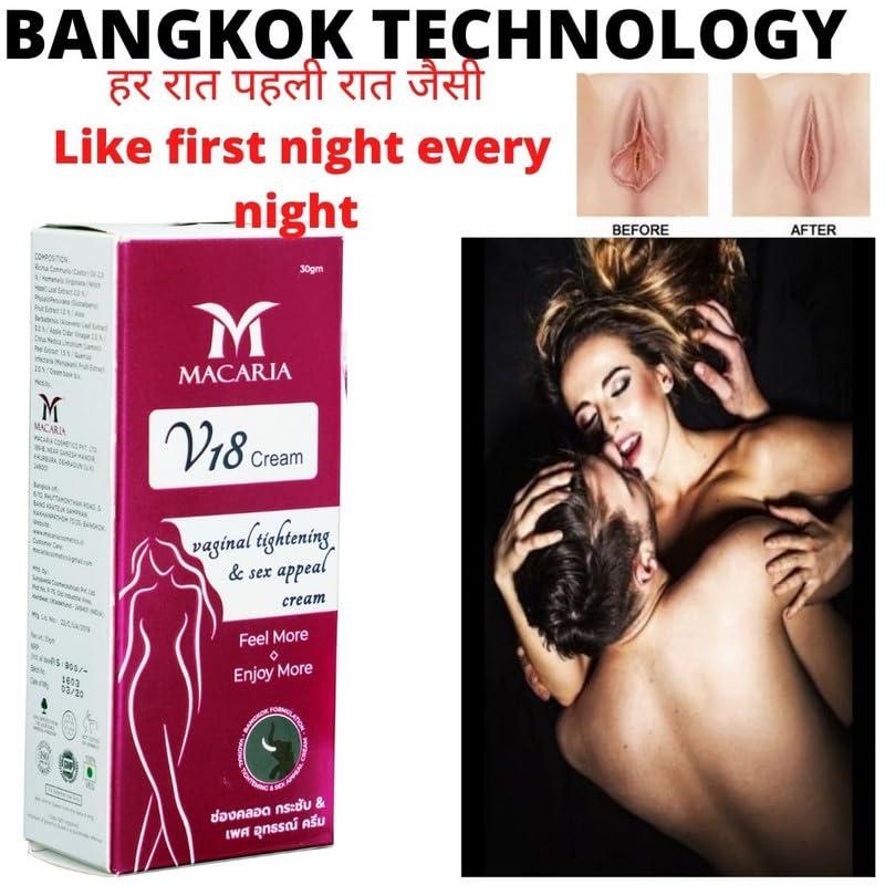 MACARIA V Tight Cream Gel