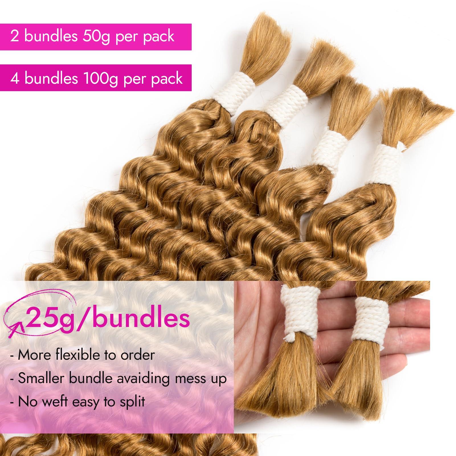 DUZIKAI 26 Inch Human Braiding Hair Deep Water Wave 2 Bundles/Pack 50g, Bulk Human Hair Braiding Hair for Boho Braids Honey Blonde, Curly Wet and Wavy Braiding Boho Human Hair for Braiding No Weft