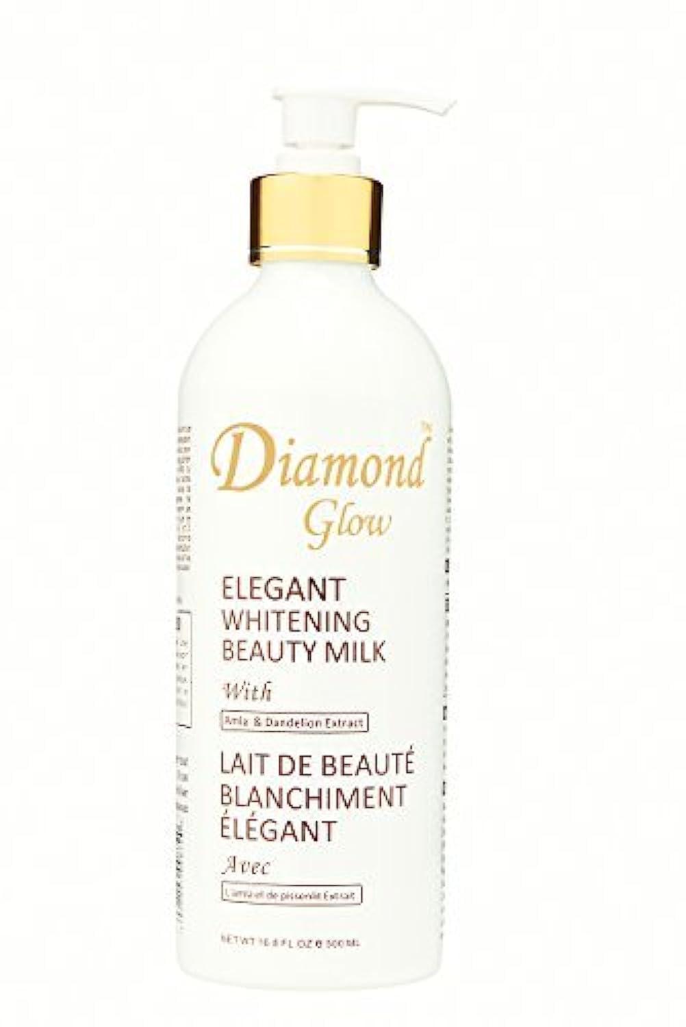 DIAMOND GLOW Diamond Glow Elegant Whitening Beauty Milk with Amla & Dandelion Extract by Diamond Glow