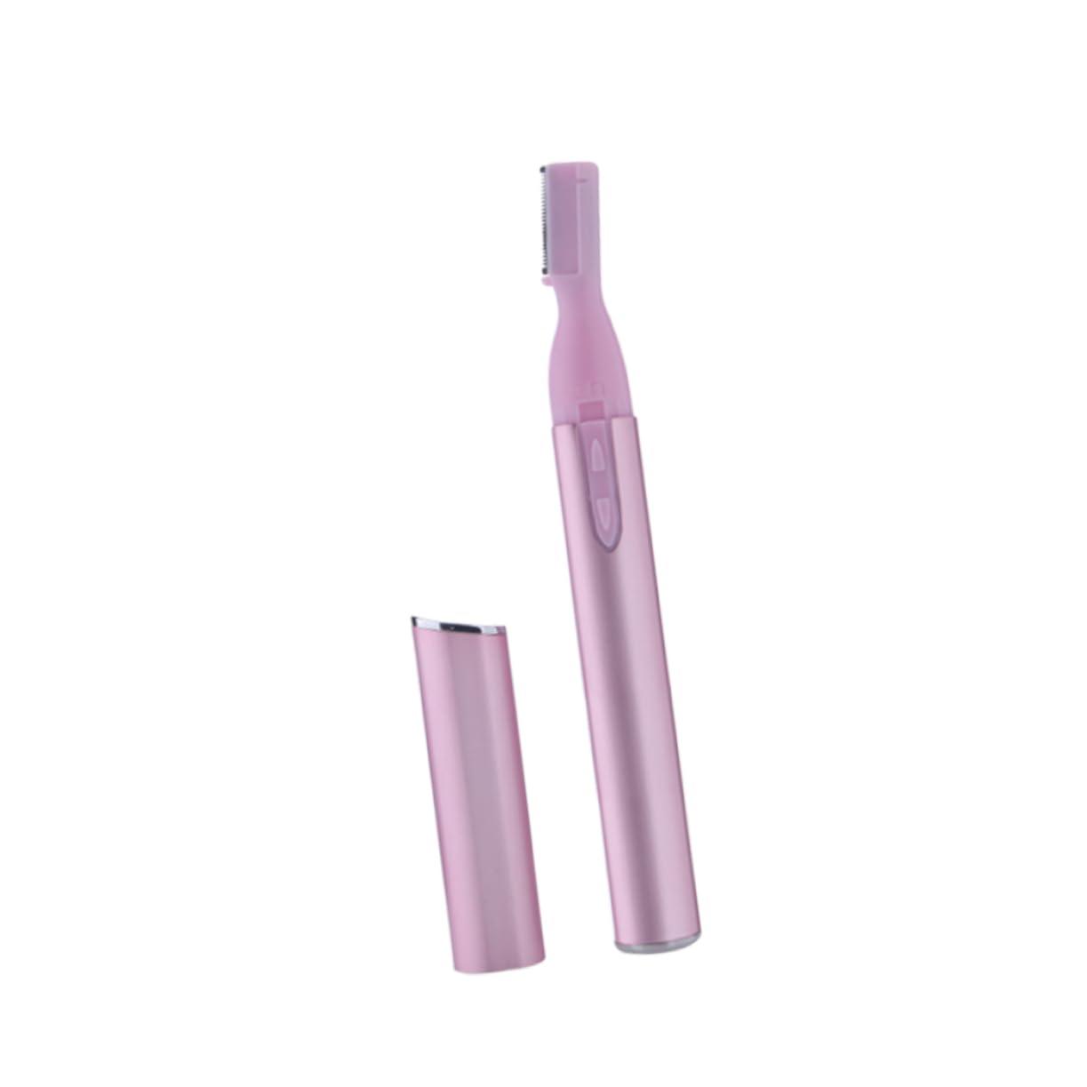 Baluue Baluue 2pcs Electric Eyebrow for Men and Women Portable Automatic Eyebrow Trimmer for Painless Hair Removal Anytime Anywhere No Battery Required for Travel